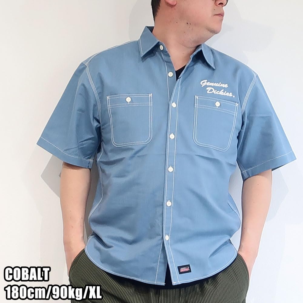 Dickies Men's Short Sleeve Shirt, Oxford Fabric, Embroidered, Navy, Cobalt, Sizes M, L, XL, Casual, 10001913 (JP, Alphabet, XL, COBALT)