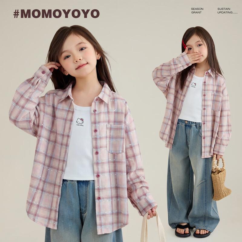 

Girls Stylish Plaid Long Sleeve Shirt Jacket 140
