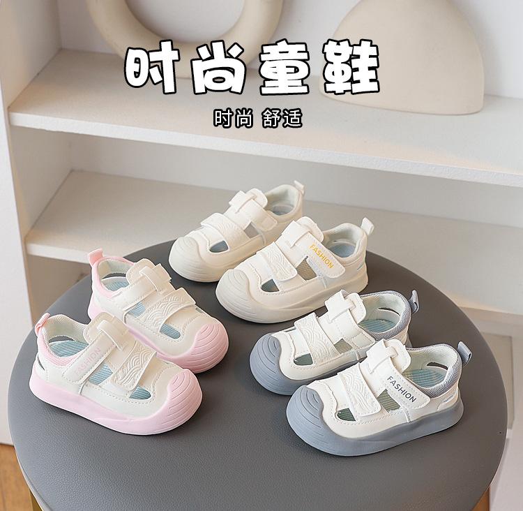 Summer Kids Closed Toe Sandals Soft Sole Kick Functional First Walker Shoes Unisex Baby Breathable Casual Shoes