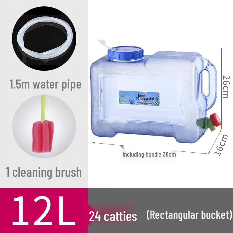 PC Rectangular Water Storage Bucket