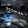 ATTACK SHARK R11Ultra Wireless Gaming Mouse – 49g, Carbon Fiber, 42000 DPI, Bluetooth/Wired/2.4GHz