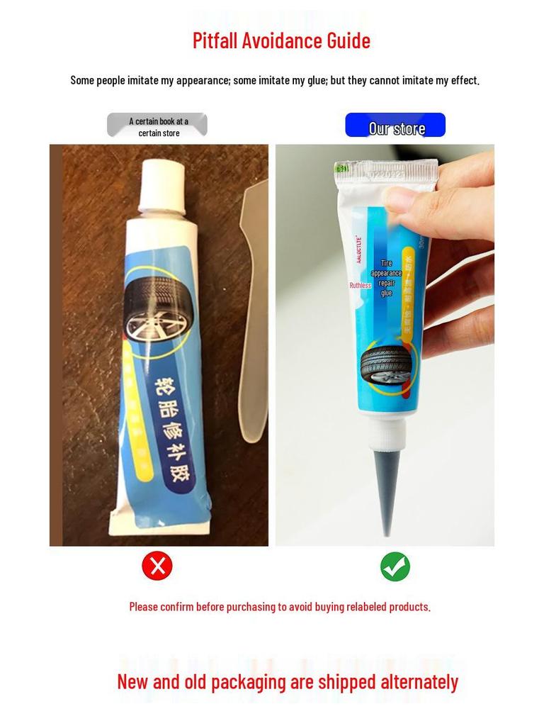 Automotive Black Tire Sidewall Repair Glue