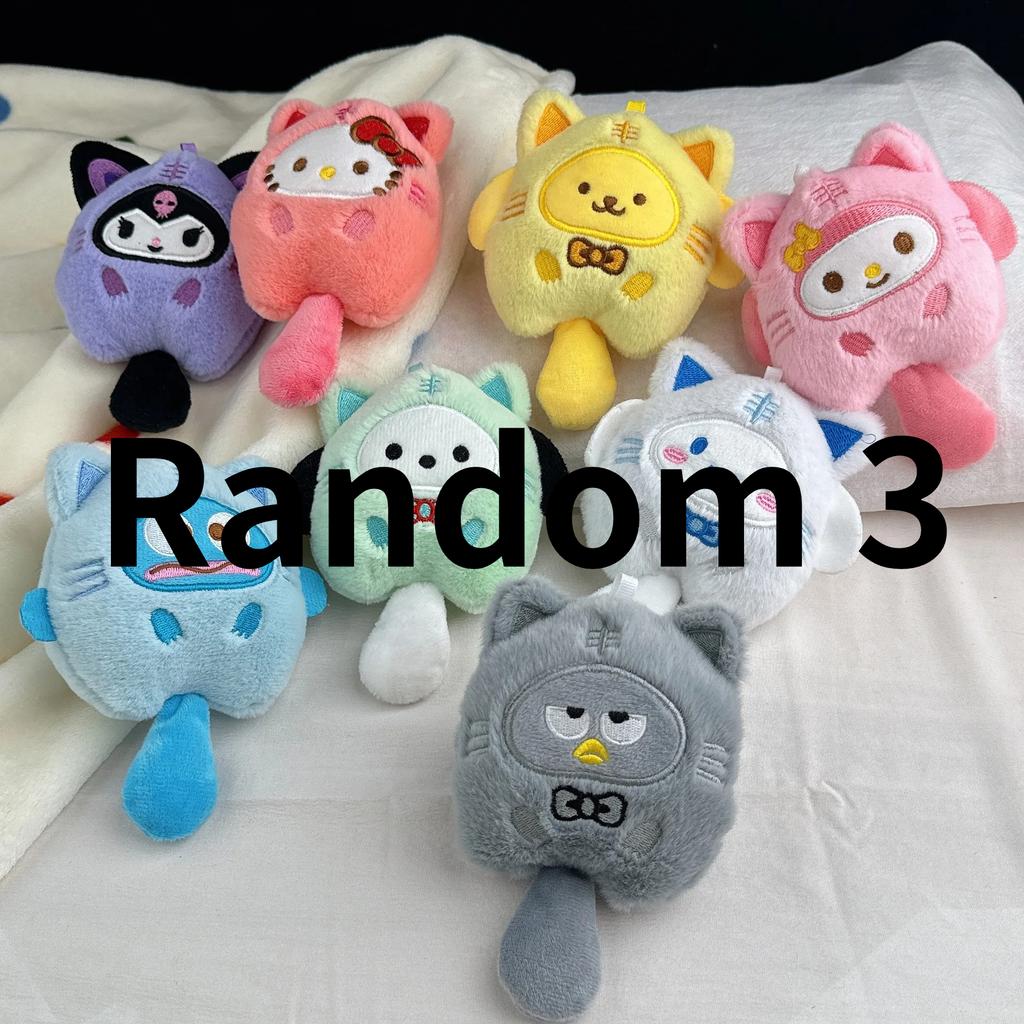 New Cute Plush Stuffed Toy Keychain Anime Peripheral Kuromi Backpack Hanging Chain Holiday Gifts