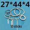 Thickened Galvanized Iron Flat Washer: Small Outer Diameter, Narrow Edge