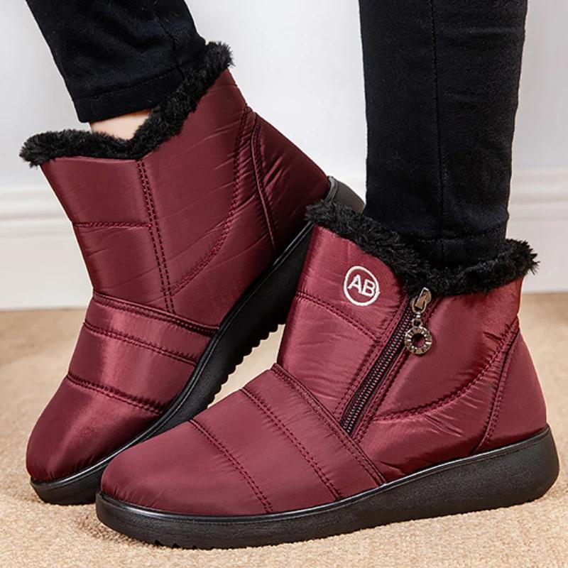Female Waterproof Cotton Shoes Winter Women's New Warm Fur Boots Large Size Side Zipper Thick Bottom Anti Slip Snow Boots