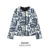 Mode Femme Printemps 2025: Veste en coton matelassé style européen et américain