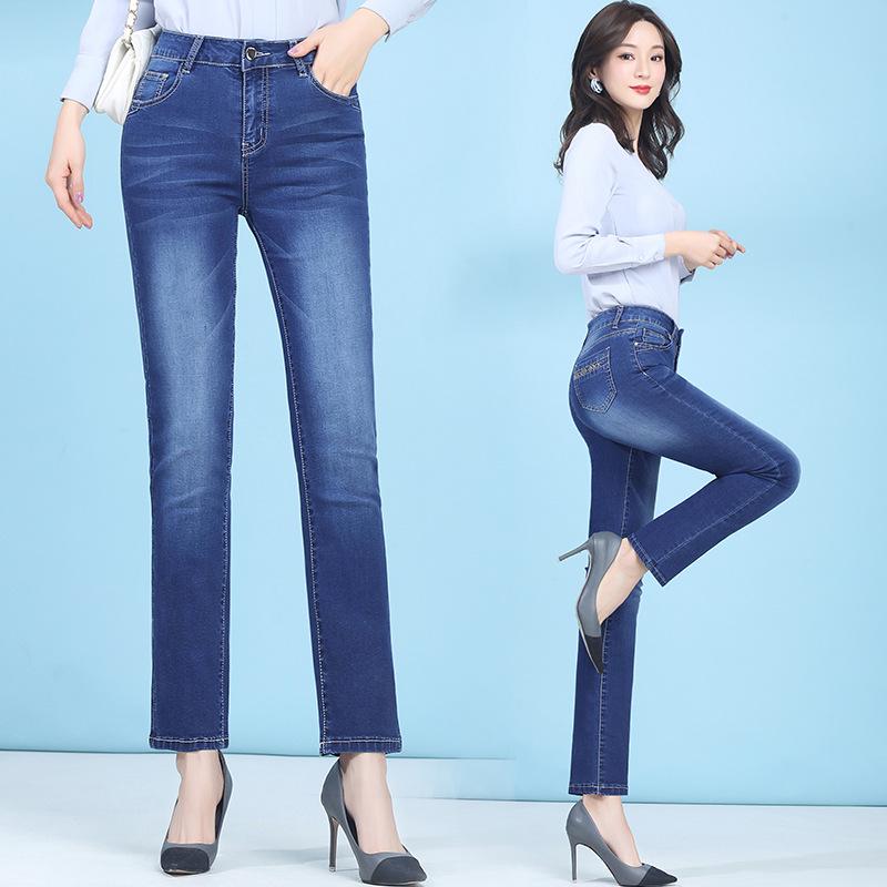 Women's High-Waisted Slim-Straight Jeans: Lightweight, Versatile, Elastic, Slimming, 2024 Spring/Autumn Style