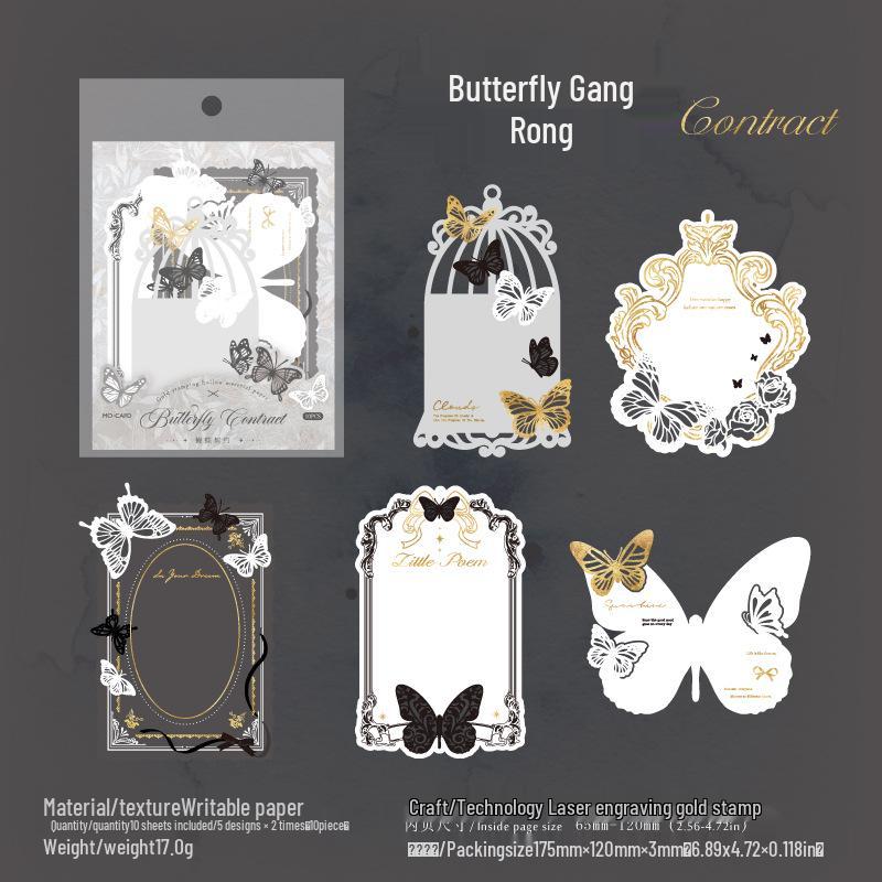 Momo Retro Butterfly Cut-Out Sticky Notes - Butterfly Story Series