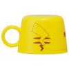 Skater Plastic Bottle Cap Cup Pikachu Face 21 CPB1-A