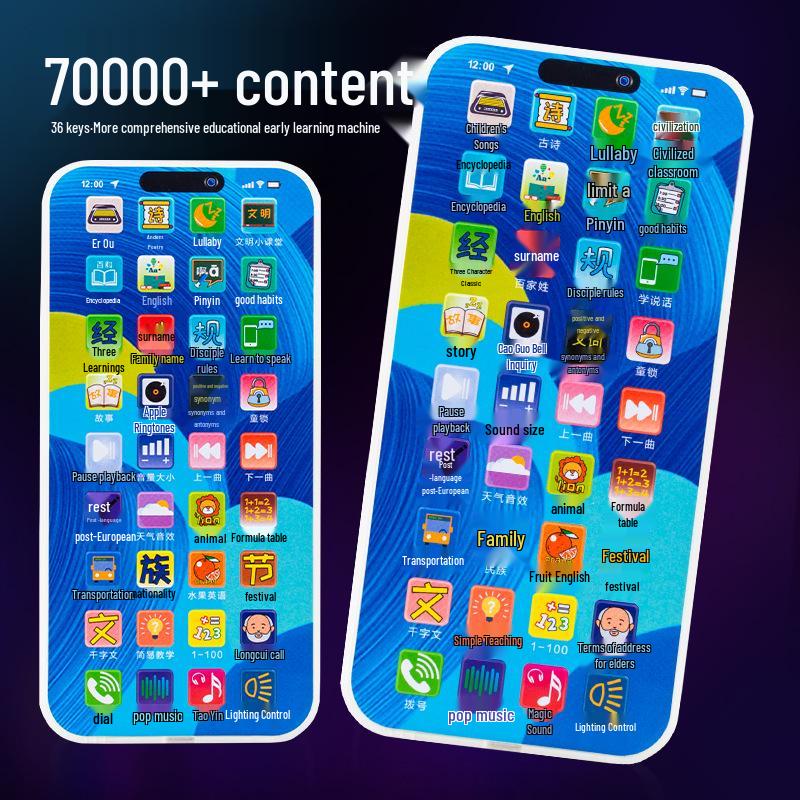 Bilingual Kids' Educational Smart Phone and Learning Device