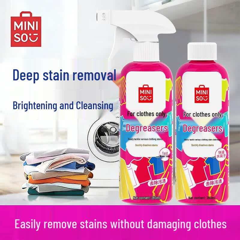 MINISO Fabric Oil & Stain Remover 280ml