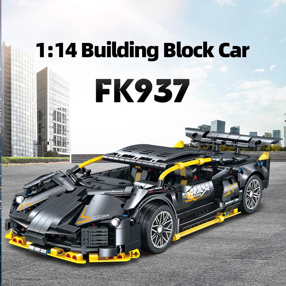 1259PCS Supercar Building Blocks Kit Children's Toys Adult Decompression Collectible Building Blocks Men's Desktop Decoration