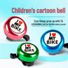 Super Loud Cartoon Bicycle Bell for Kids - Ideal for Balance Bikes, Scooters, and Mountain Bikes