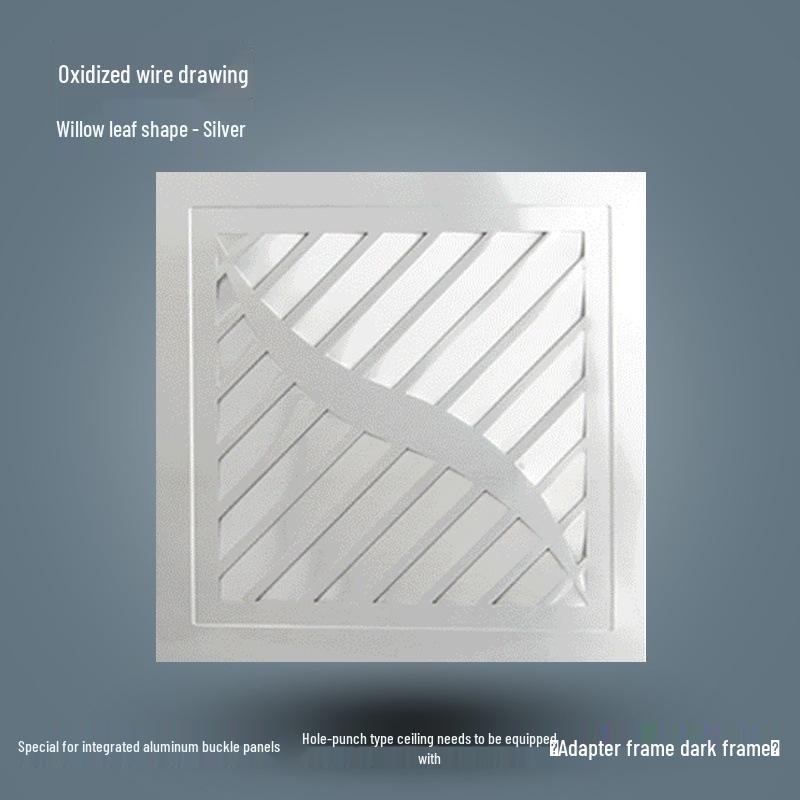 300x300 Silent Integrated Ceiling Ventilation Fan for Bathroom and Kitchen