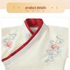 Babyprints Kids Chinese Hanfu Performance Costume