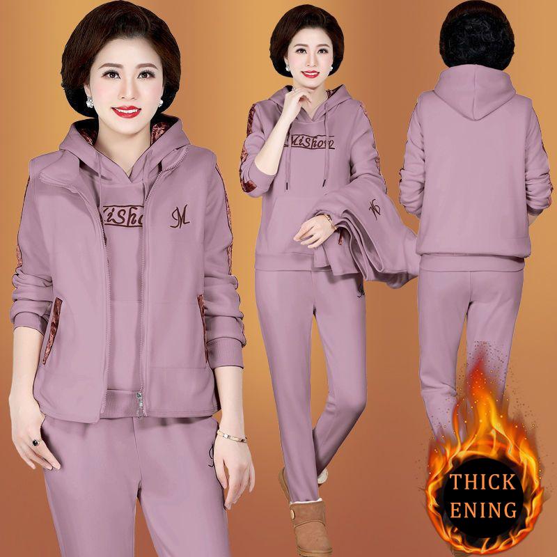 2pcs/set Winter Mother's Thick Woolen Sportswear Set for Women's Autumn and Winter Warm Jacket Outwear Outfits