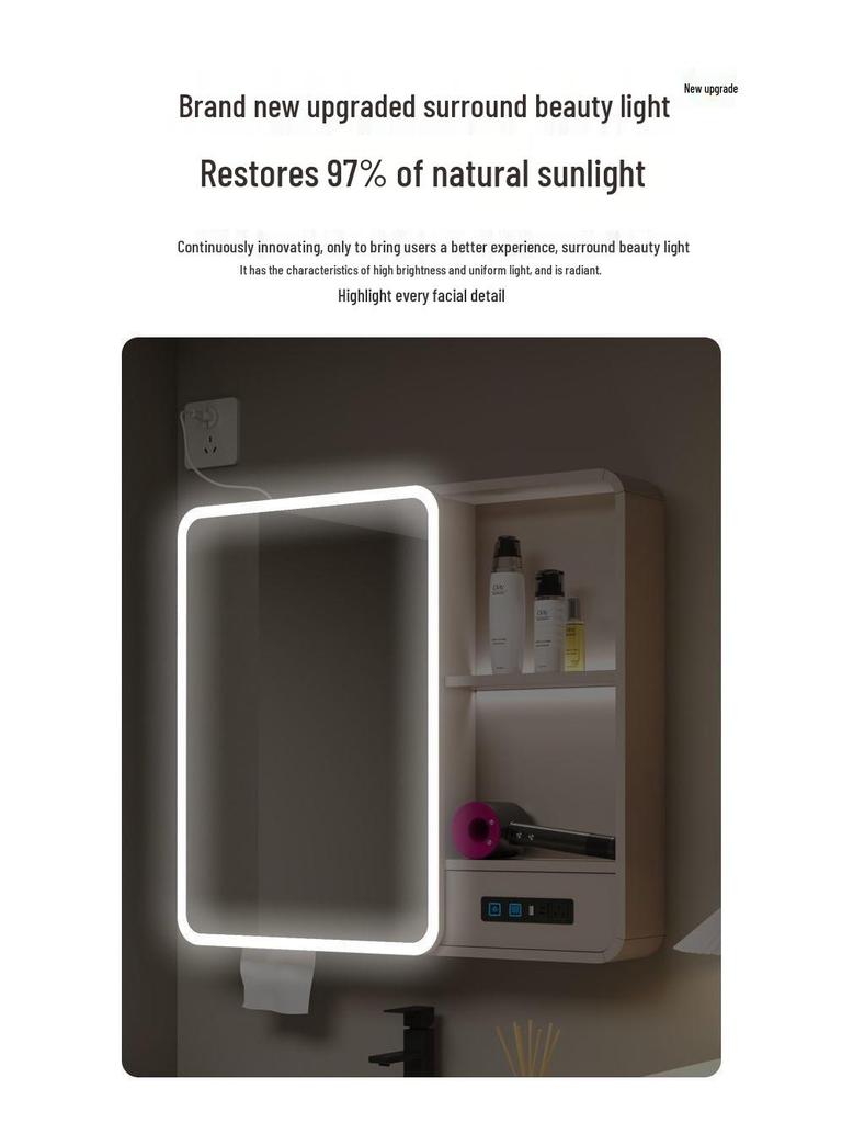 Arc Thickened Bathroom Smart Mirror Cabinet with Makeup Storage and Wall-Mounted Multi-Function Socket