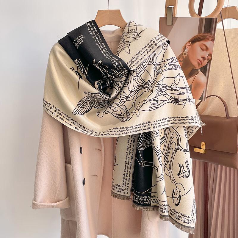 Liangsu Double-Sided Flying Horse Imitation Cashmere Scarf & Shawl