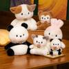 Panda Cat Plush Doll Pet Plush Bear Doll Little Rabbit Plush Toy  Kids Birthday Christmas