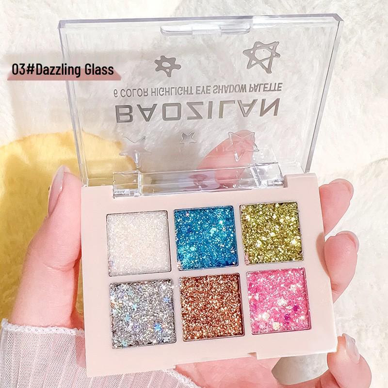 

Versatile Multi-Color Eyeshadow Palette: Contour, Highlight & Matte Shimmer Earth Tones