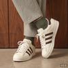 Adidas Originals Superstar 2 Skateboard Shoes Unisex Ivory/Reddish Umb