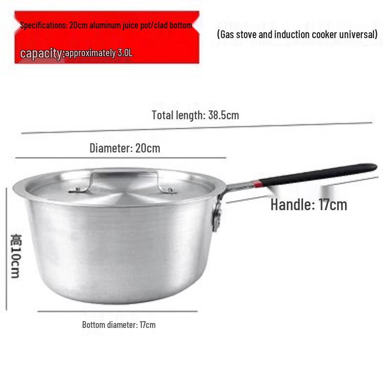 Wutuo Aluminum Saucepan