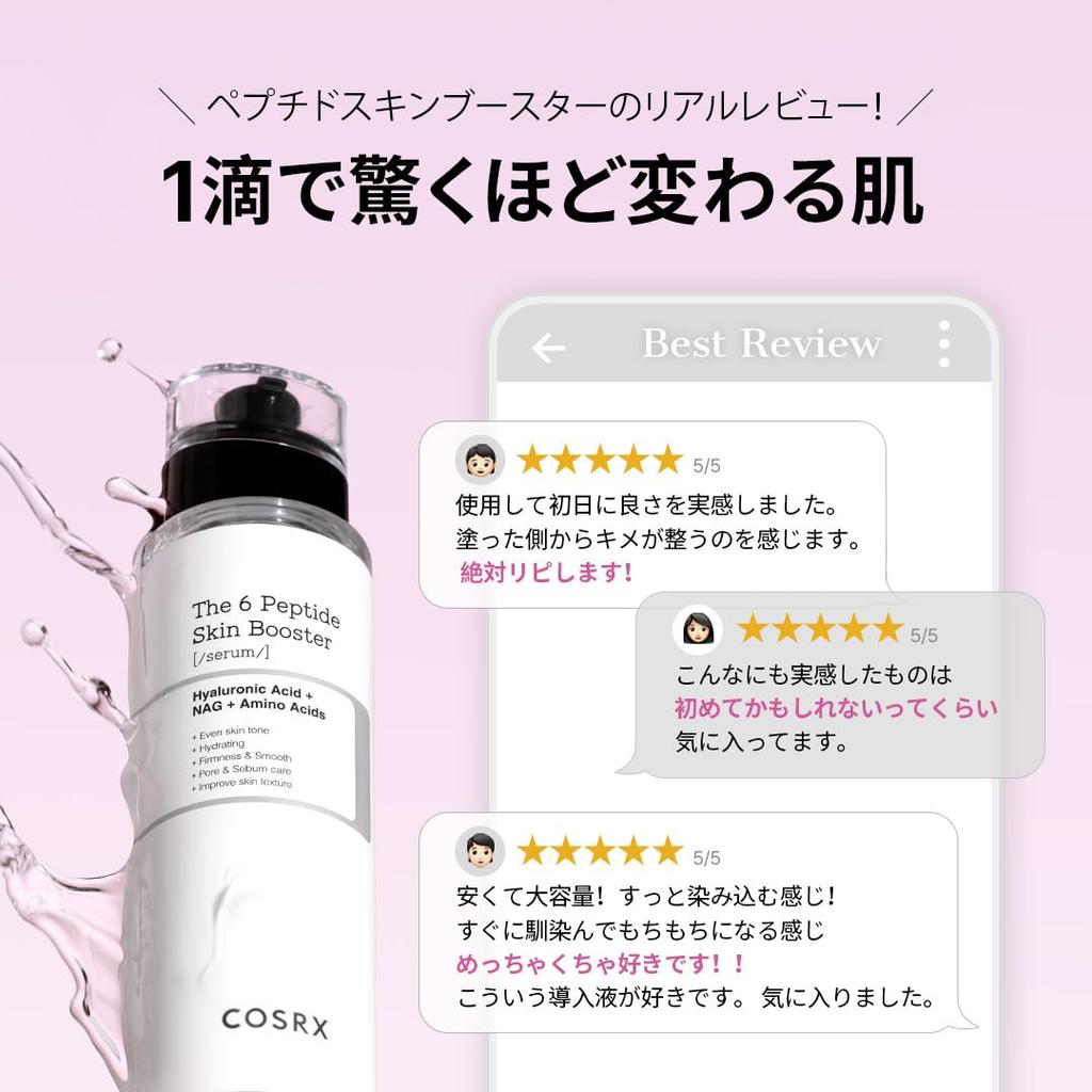 COSRX Peptid Booster Einführungs-Peptid 6 Haut-Booster Große Kapazität Einführungs-Peptid-Toner Hyaluron-Einführung Koreanische Kosmetik Serum,