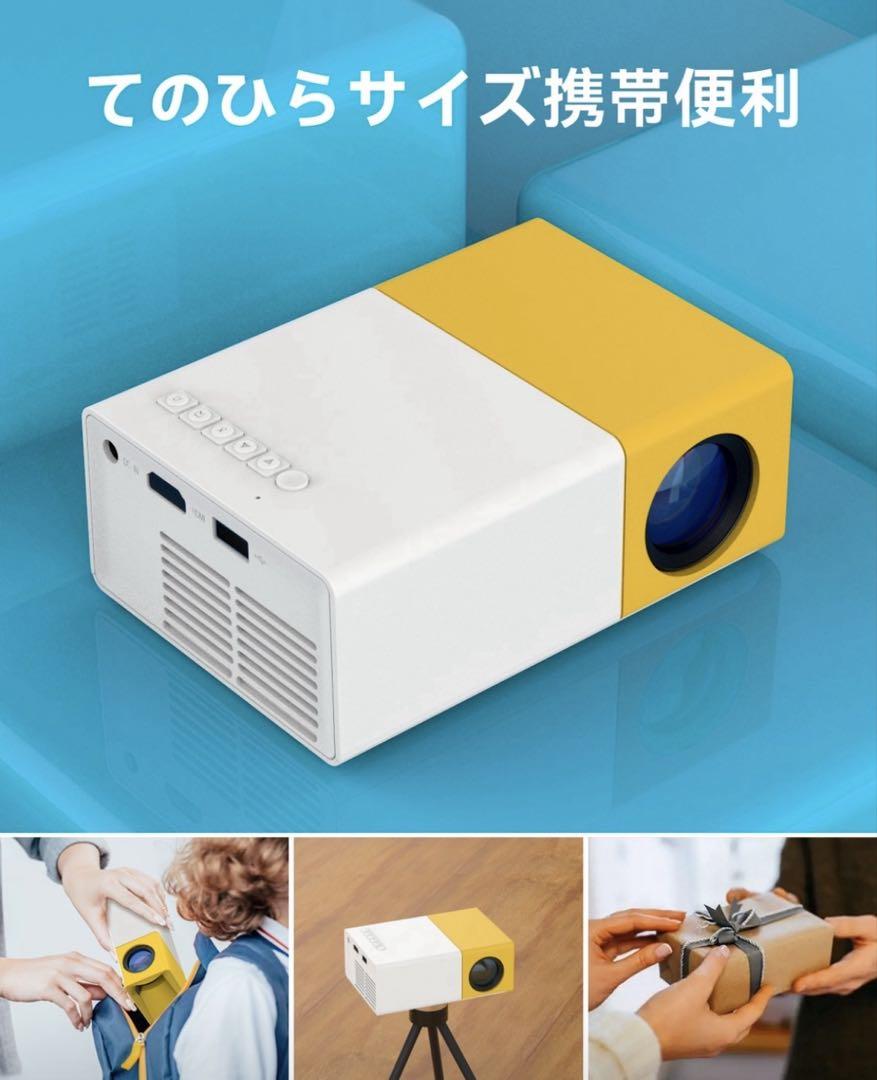 

[USED] Compact 60-inch Full HD projector, lightweight and compact