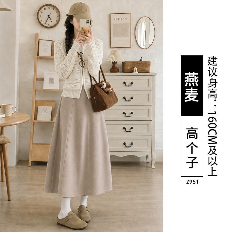 Womens High Waist A-Line Wool Blend Midi Skirt Winter Plus Size Comfortable Casual Petite