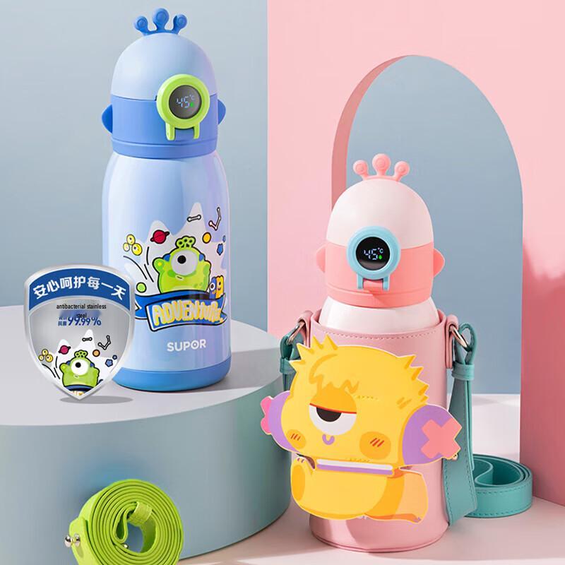 SUPOR Kids Smart Temperature Display Insulated Straw Bottle