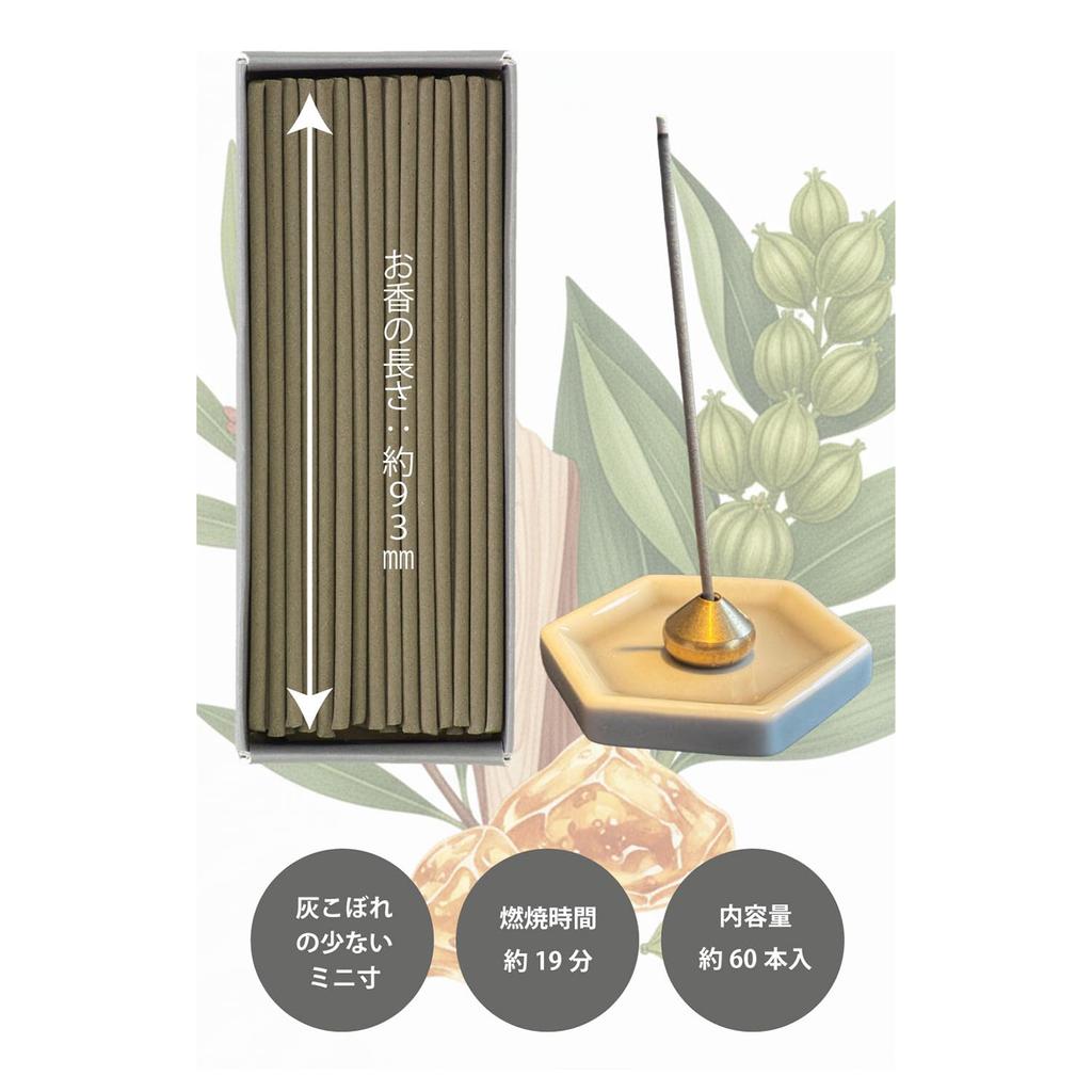 Kameyama Noka White Musk Incense Soothing Approximately 60 Approximately 93mm Made In Japan and - High-quality, Fragrance. Sticks, Long. (Awaji