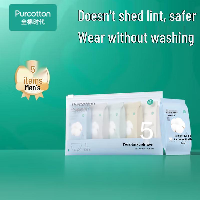 PurCotton Men s Disposable Sterilized Underwear