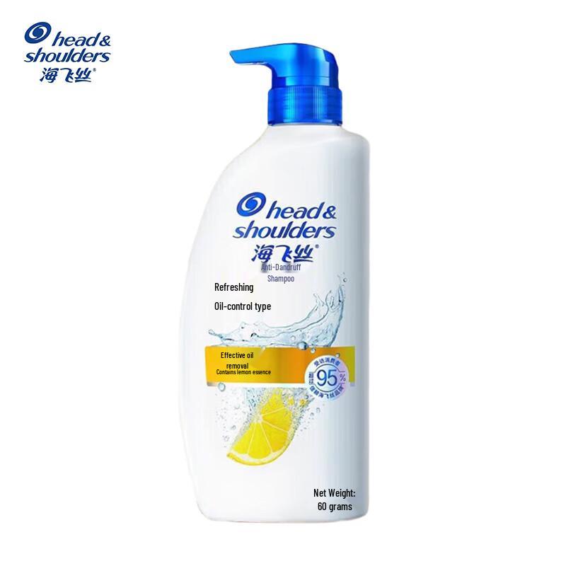 

Head & Shoulders Refreshing Oil Control Anti-Dandruff Shampoo