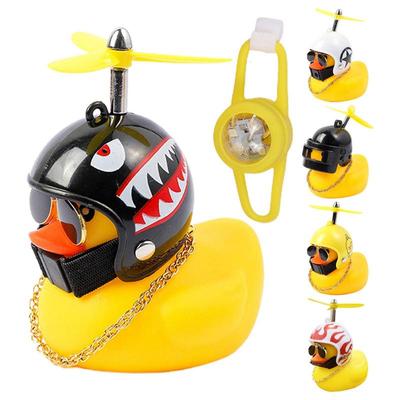 Figurine de canard jaune pour voiture, ornements de vélo, pendentif en forme de canard pour casque de moto, ornements de vélo, accessoires de voiture