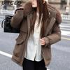 BITCED Women's Winter Slimming Down Jacket with Fashionable Fleece Lining and Thick Fur Trim