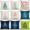 New Home Furnishings Christmas Linen Pillowcase Cartoon Christmas Tree Sofa Cushion Cover Pillow Cover