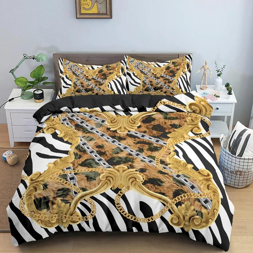 3D Chain Pattern Bedding Set Duvet Cover Comforter Covers For Bedroom Twin King Size Soft Quilt Cover With Pillowcase 2/3 Pcs