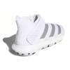 Adidas Harden B/E 3 White EF8769