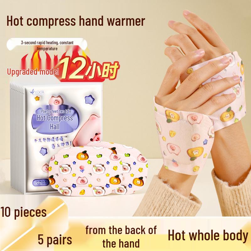 Portable Self-Heating Hand and Foot Warmer Stickers - Disposable Hot Compress for Winter