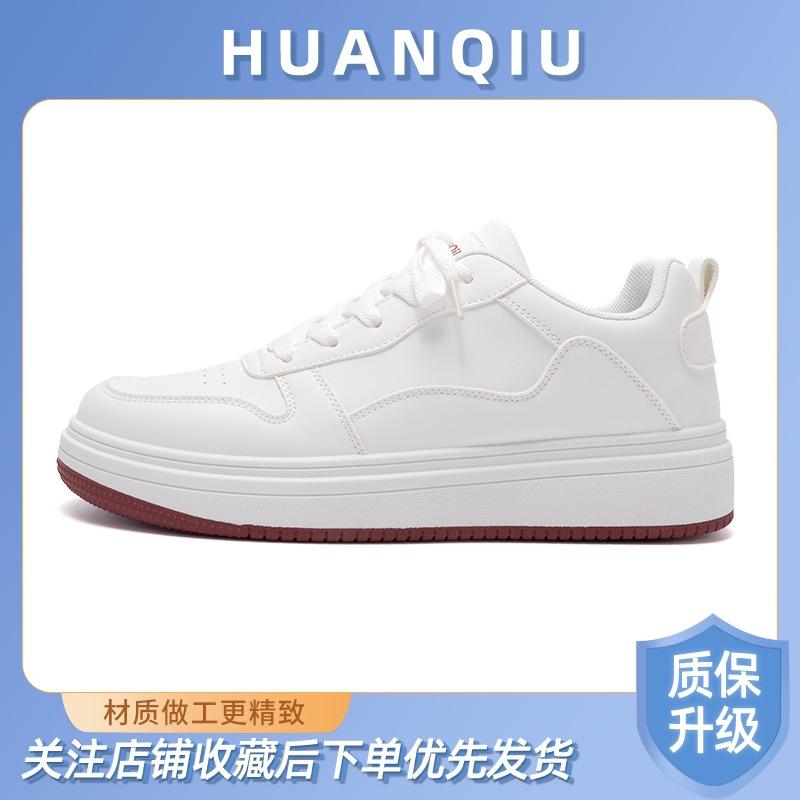 Globale Herrenschuhe mit Plateausohle, vielseitige kleine weiße Schuhe für Herren, ZHQ-HY739, Frühling Damen-Schuhe, trendige Studenten-Freizeit-Board-Schuhe