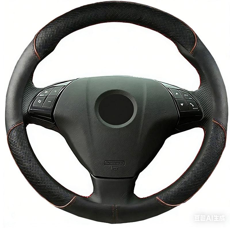 Leather Steering Wrap Car Steering Cover