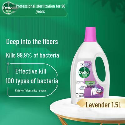 Fabric Disinfectant Liquid