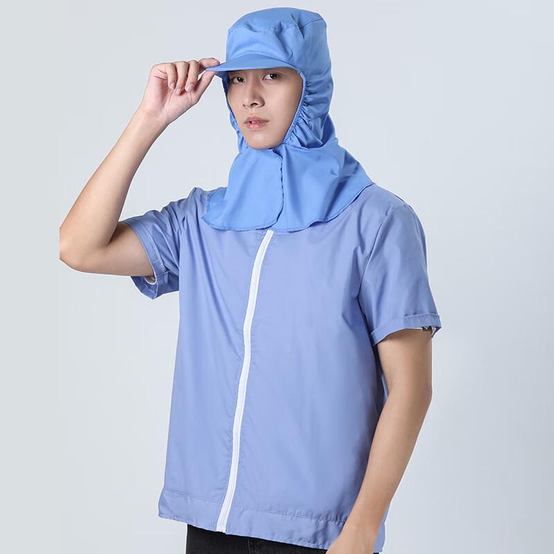 Tangjun Short Sleeve Work Uniform Set L