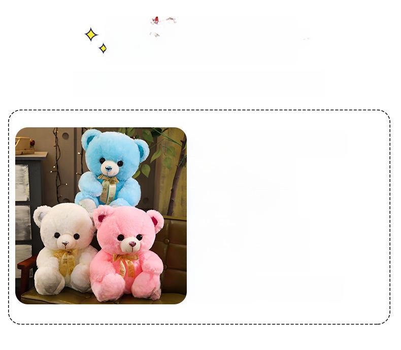 Urocza Pluszowa Lalka Misia - Dziewczęca Lalka do Przytulania na Urodziny Dziecka