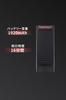 HOVERAir X1 PROPROMAX Cold-resistant, Provides Stable Performance Even In Extreme Temperatures