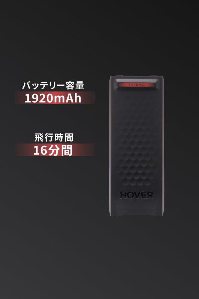 HOVERAir X1 PROPROMAX Cold-resistant, Provides Stable Performance Even In Extreme Temperatures