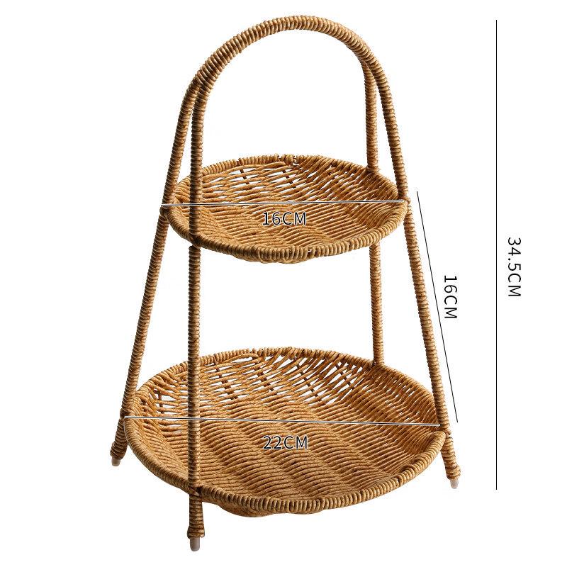 Yu Zhu Xun Double-Layer Rattan-Style Serving Basket