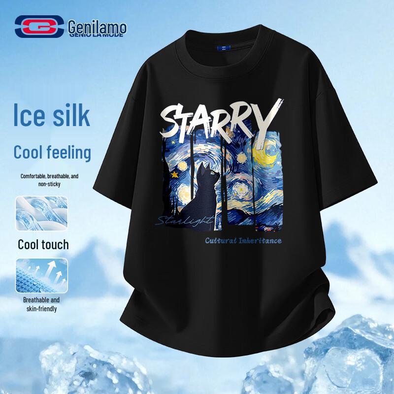 

GENIOLAMODE Men s Summer Casual Ice Silk Cool Feel Printed T-shirt 3XL