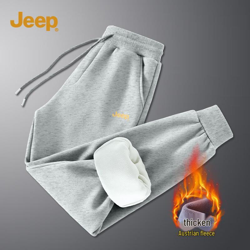 Jeep Men's Casual Jogger Sweatpants