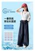 Girls' Pants, Summer Thin Design, Girls' Korean Version Straight Leg Pants, Girls' Casual Pants, Junior High School Students' Tencel Jeans